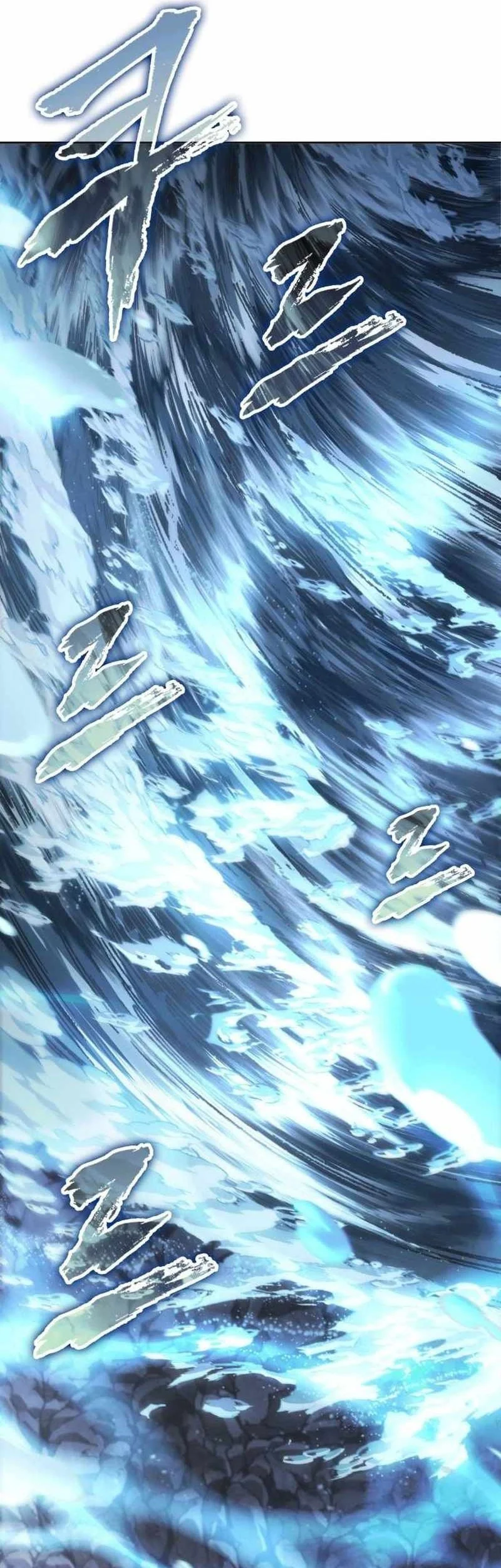 Nano Machine Chapter 270 Fix Gambar 13